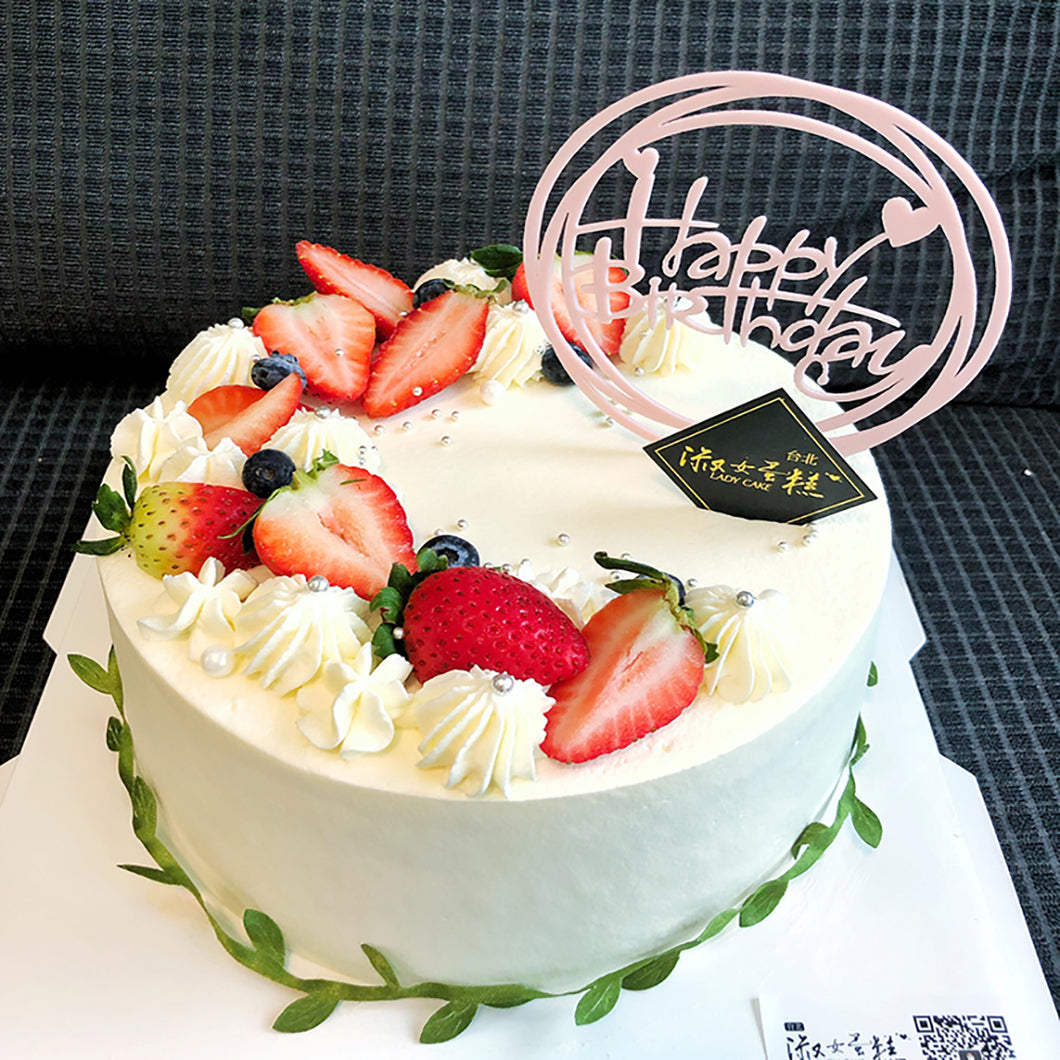 A10 Fruit Design cake