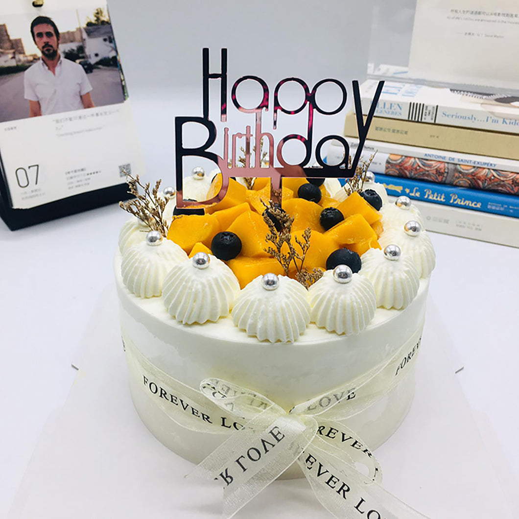 A24 Fruit Design cake