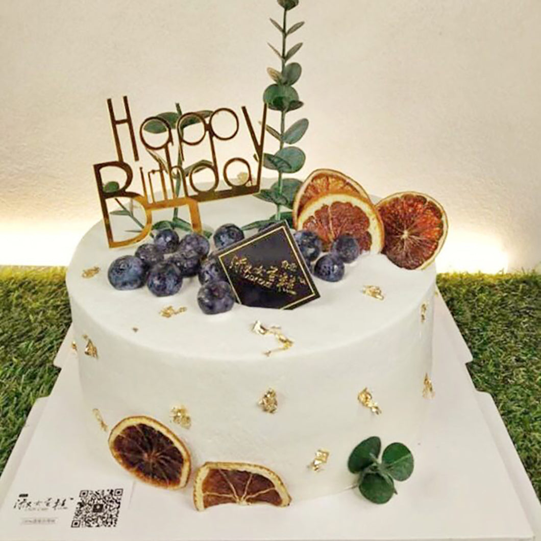 A38 Fruit Design cake