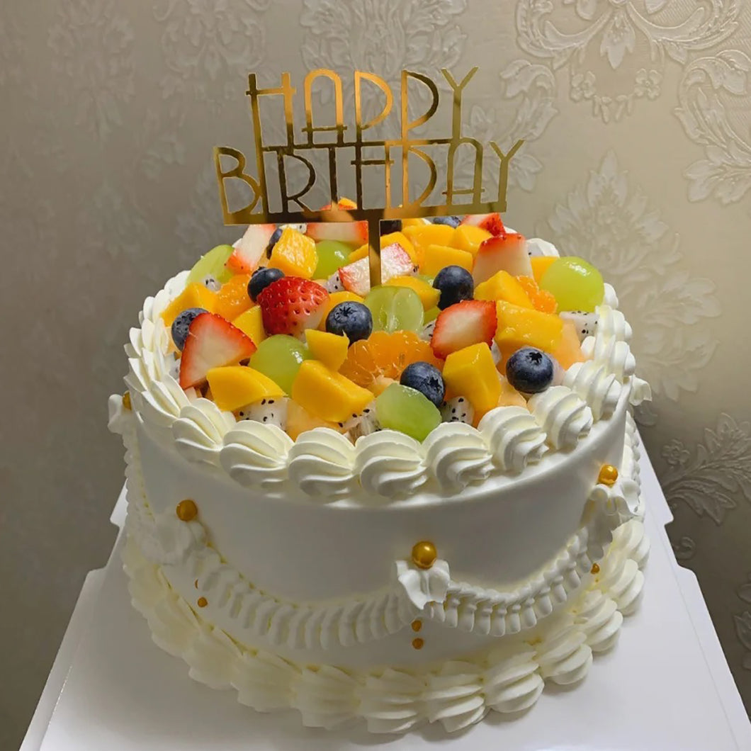 A66 Fruit Design cake