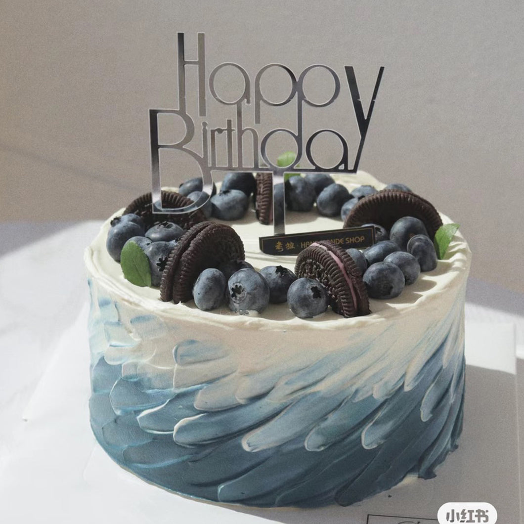 A77 Fruit Design cake