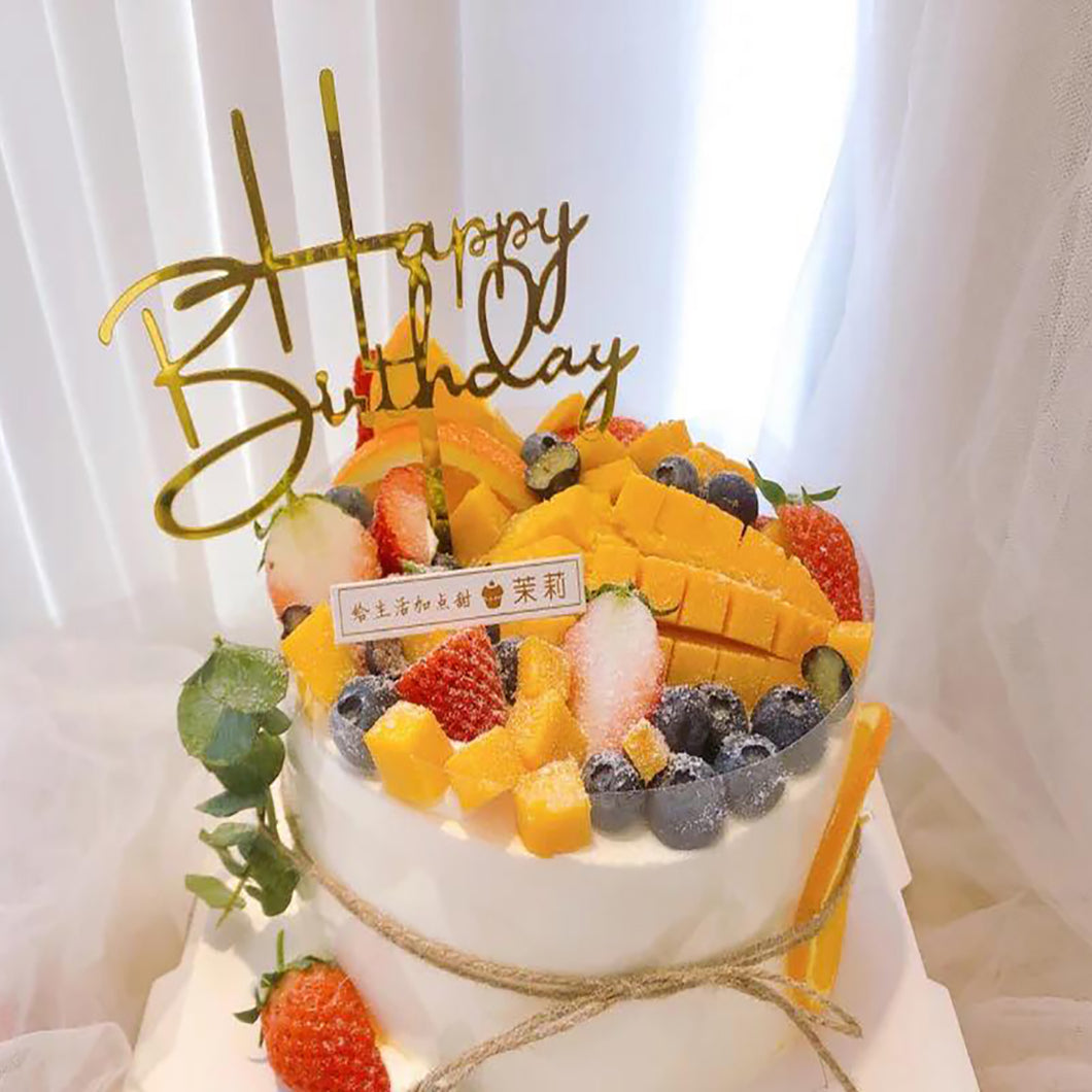 A8 Fruit Design cake