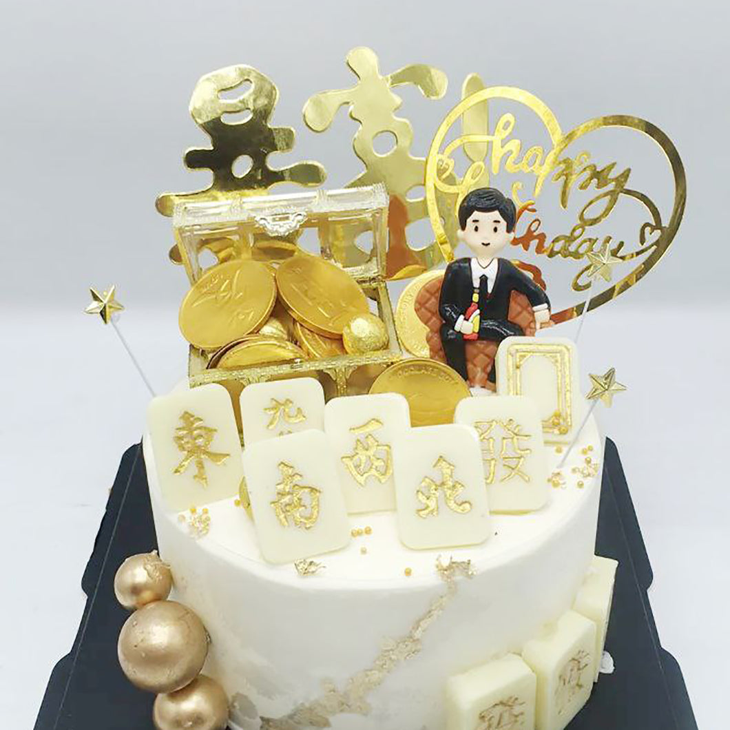 B29 men design cake