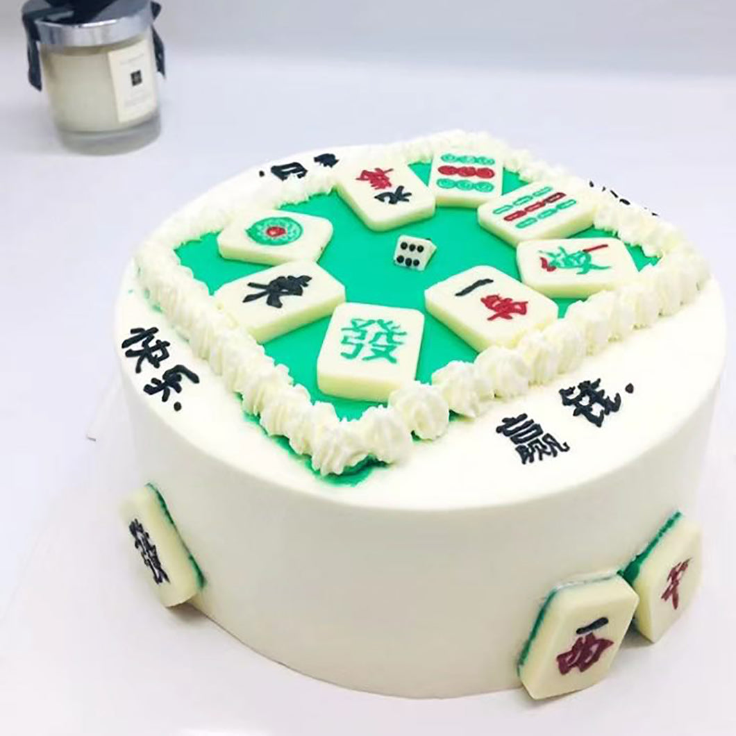 B69 men design cake