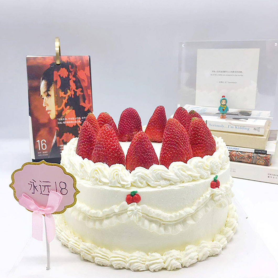 C21 Women design cake