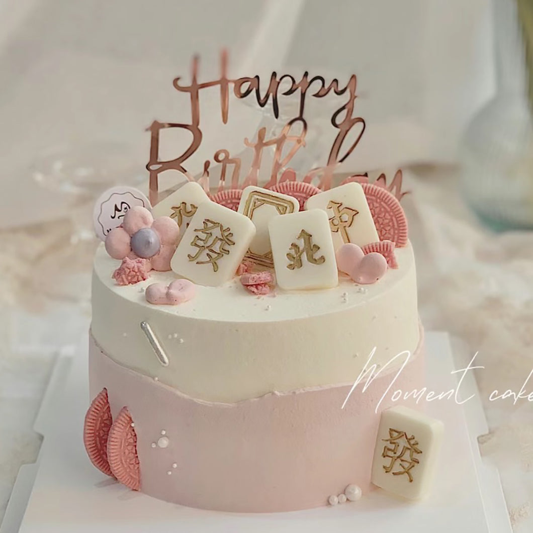 C96 Women design cake