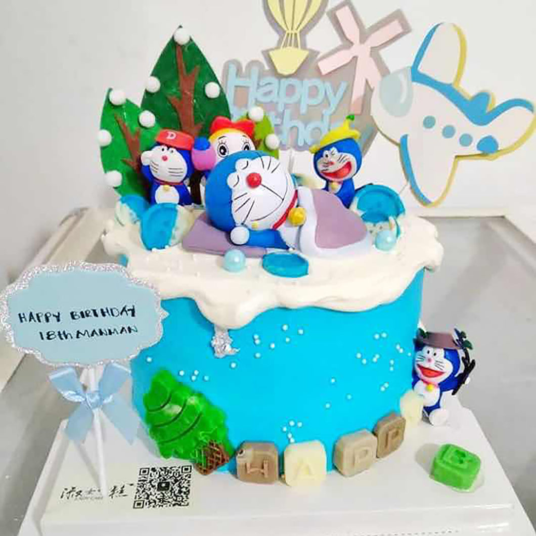 D17 cute design cake