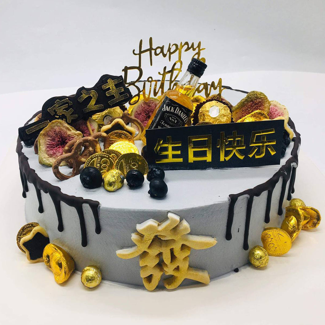 B100 men design cake