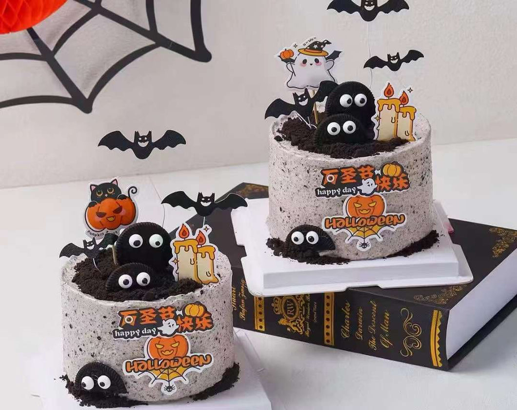 W1 Halloween Cake