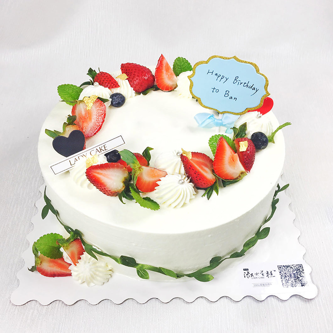 Fruit Design Cake A23