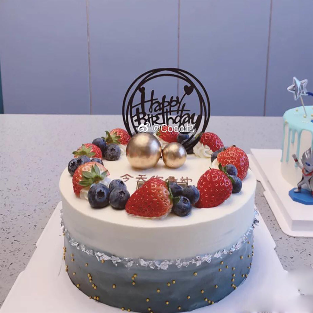 Fruit Design Cake A26