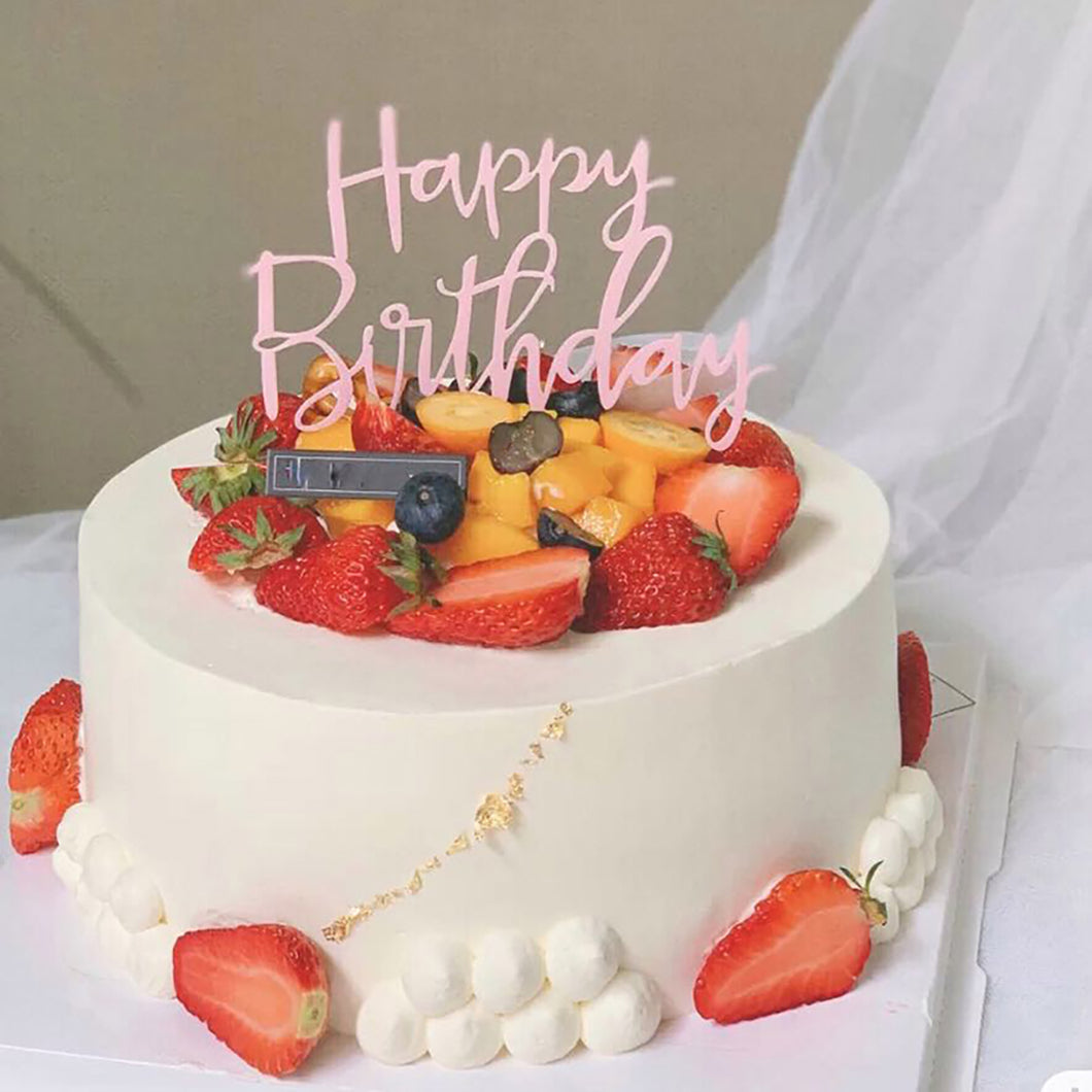 Fruit Design Cake A5